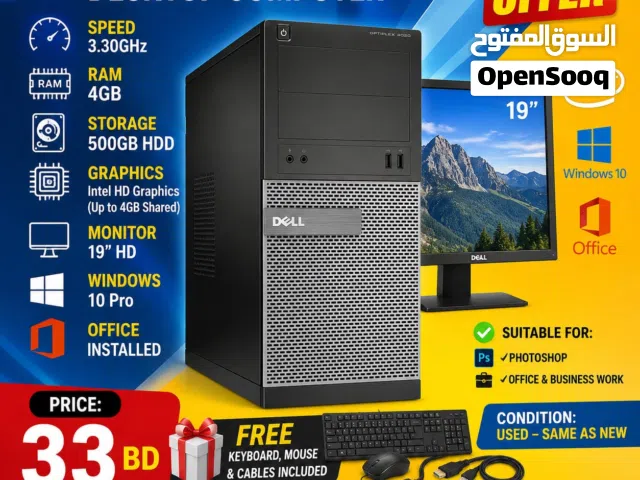 Dell Core i3 - Computer Set Speed 3.30Ghz 4GB RAM  500GB Win 10 Pro 19′′ HD Monitor-/ WhatsApp