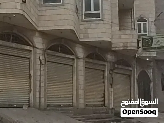 عماره سكنيه للبيع