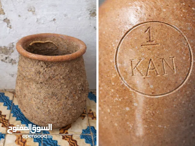 اشياء قديمة من قاع البحر