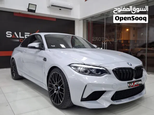 BMW M2 Competition 2020