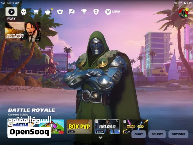 حساب فورت للبيع