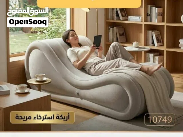 كراسي الرومنسية كنبات منوع