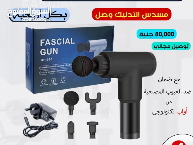  Massage Devices for sale in Red Sea