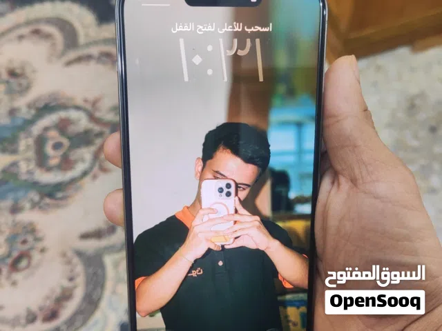 Apple iPhone 15 Pro Max 256 GB in Baghdad