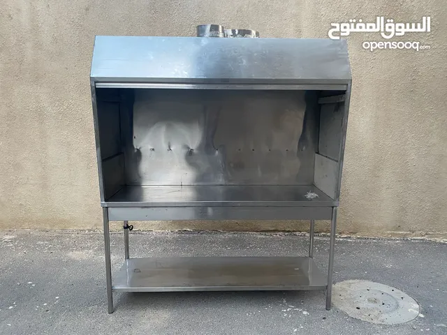 كانون هود للبيع