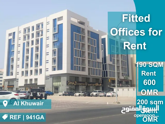 Fitted Offices for Rent in Al Khuwair  REF 941GA