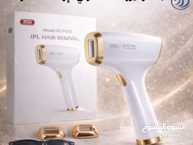جهاز إزالة الشعر ipl ماركة xo الاصلية