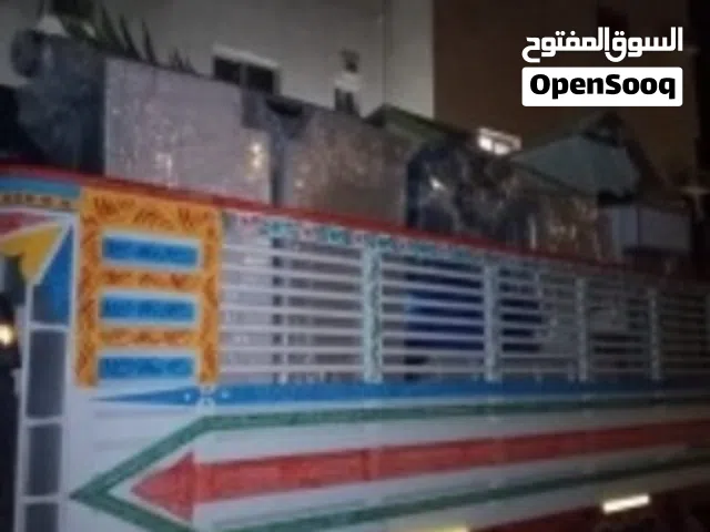 نقل عفش تبوك