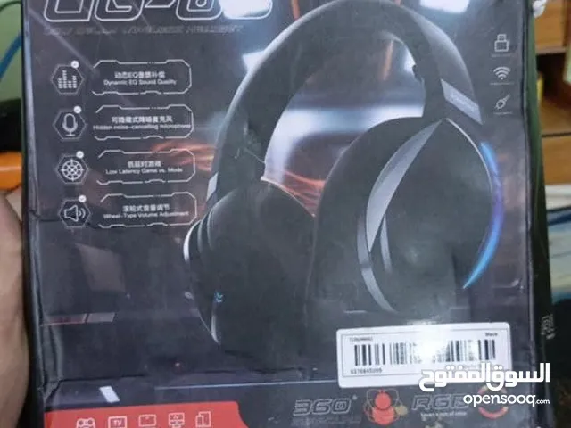Gaming PC Gaming Headset in Basra