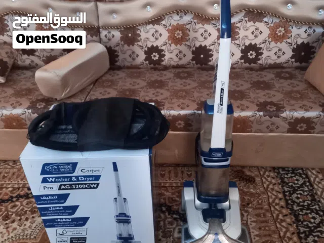 للبيع جهاز تنظيف السجاد والكراسي والستائر اقرأ الوصف