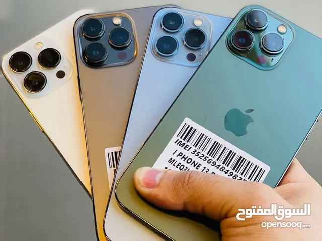 Apple iPhone 13 Pro Max 256 GB in Zarqa