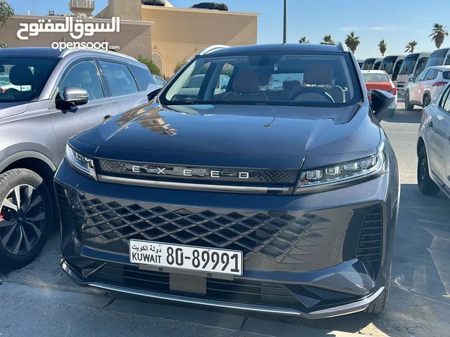 SUV Chery in Hawally