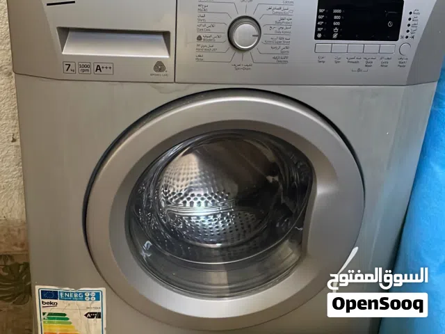 غسالة بيكو للبيع