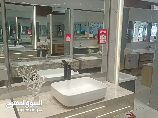 مغاسل بورسلان