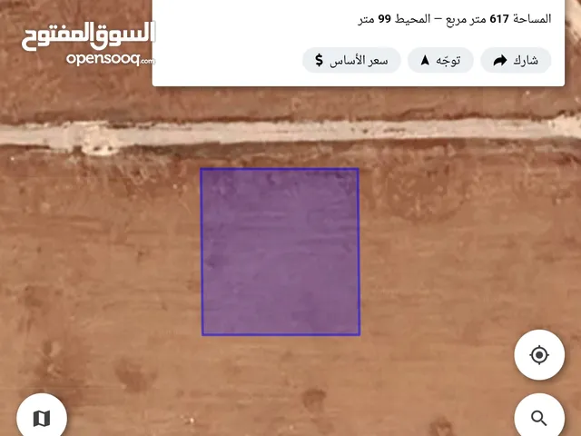 للبيع قطعه ارض 617 م في اللبن مارس زيدان على شارع الميه إسكان الماليه