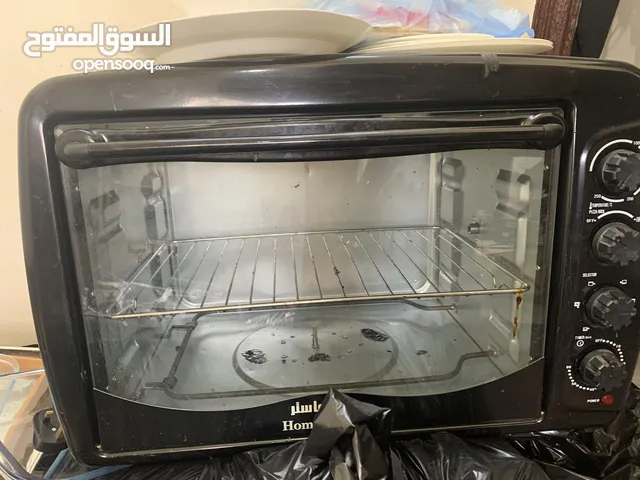 Other Ovens in Al Riyadh