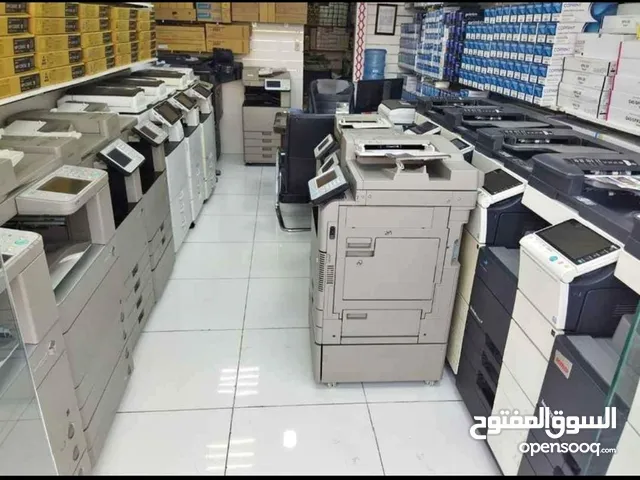 photo copy machine and printers
