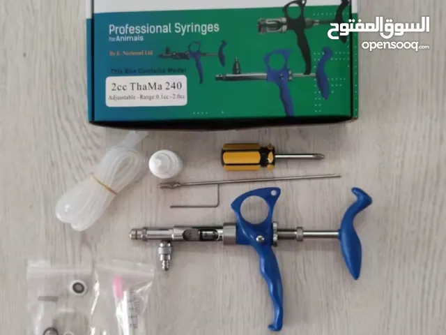 ابر دجاج اوتومات