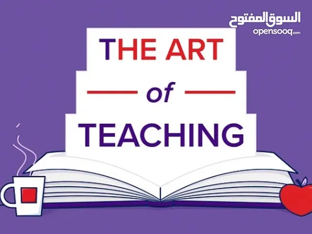 Math Teacher in Al Riyadh