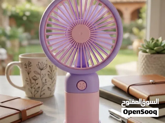 مروحة صغيرة بحجم اليد لتبريد