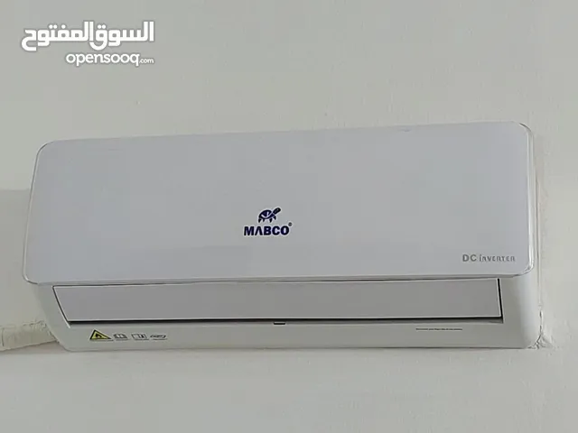 Mabco 0 - 1 Ton AC in Zarqa