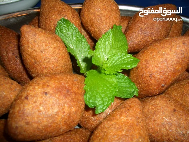 مطعم الكبة الشامية