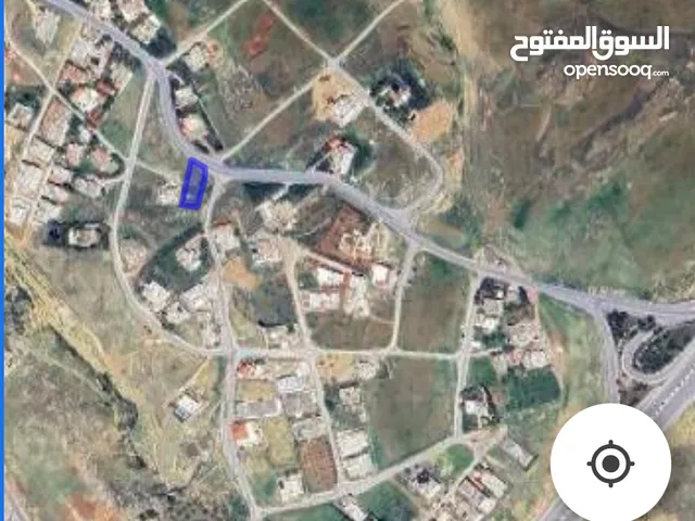 للبيع ارض مساحه 800 متر على شارعين  في ابو نصير حوض الهربج قريبه من شارع الاردن من اراضي شمال عمان