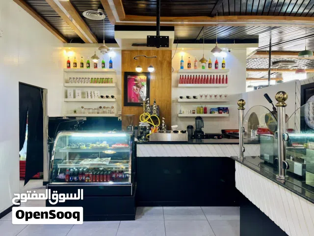 معدات مطعم وجبات سريعة وكافية كاملة  تقدر تشتري اي شي منها