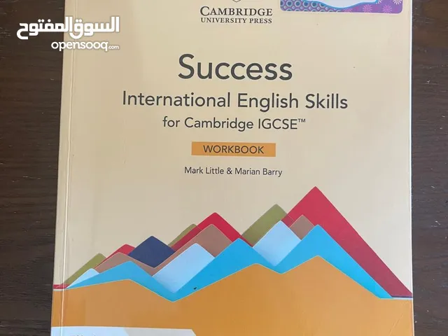 Cambridge igcse books
