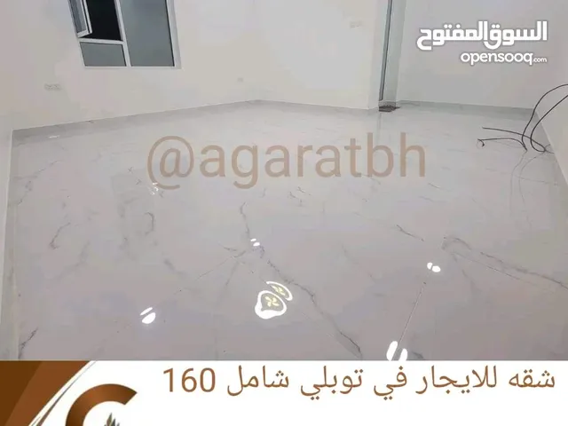 111m2 1 Bedroom Apartments for Rent in Central Governorate Tubli