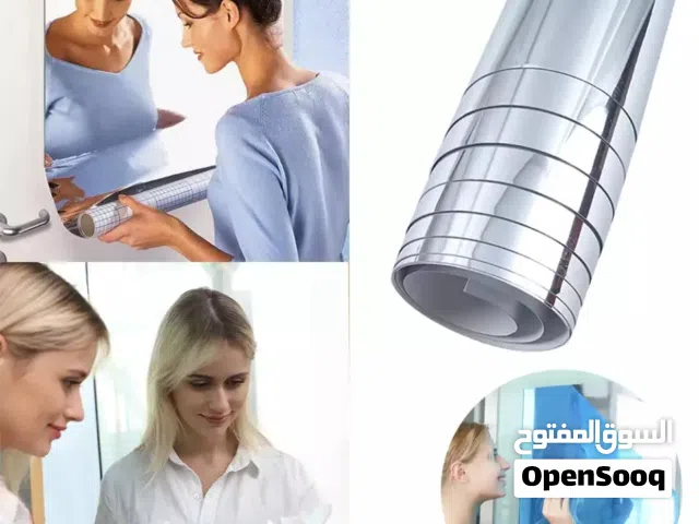 مرايه ستيكر لاصقه رول مرايا لاصقة غير قابله للكسر 100سم X 50 سم مرآه مراية ستيكر