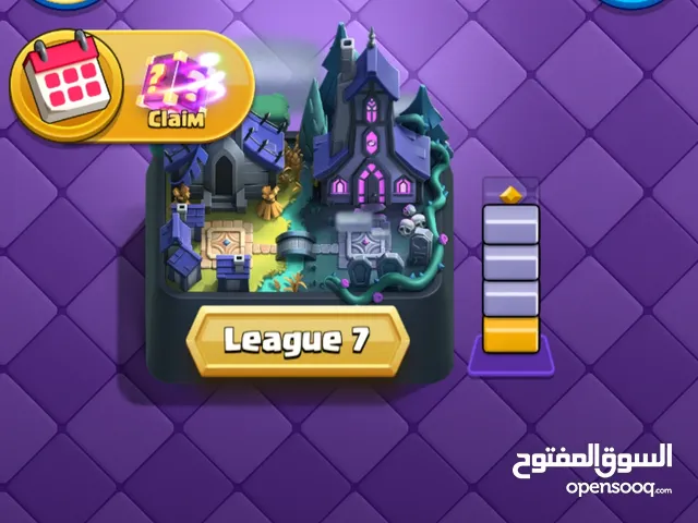 حساب كلاش رويال متعوب عليه 4 سنين