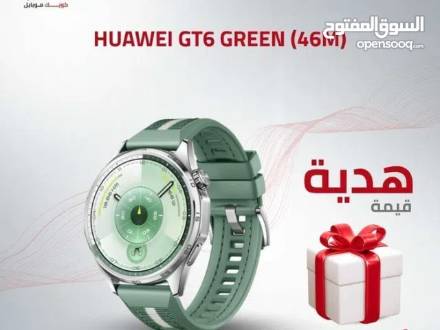 HUAWEI WATCH GT6 GREEN ( 46M ) NEW /// ساعه هواوي جي تي 6 لون اخضر مقاس 46 ملي الجديد