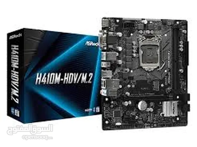 للبيع مذربورد H410M HDV/M.2