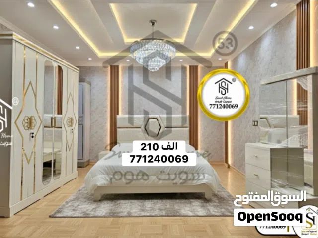 يابلاشاه210 الف فقط غرفه نوم ملكي عرطه غرف لاصحاب الفرص