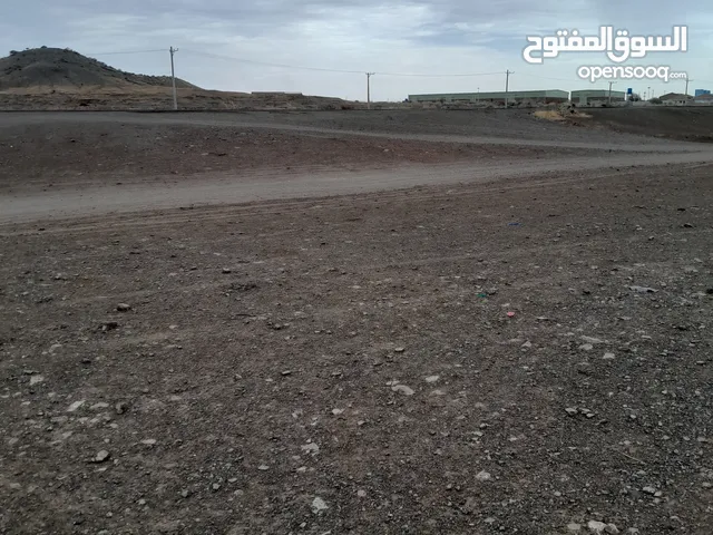 Mixed Use Land for Sale in Al-Qadarif Other