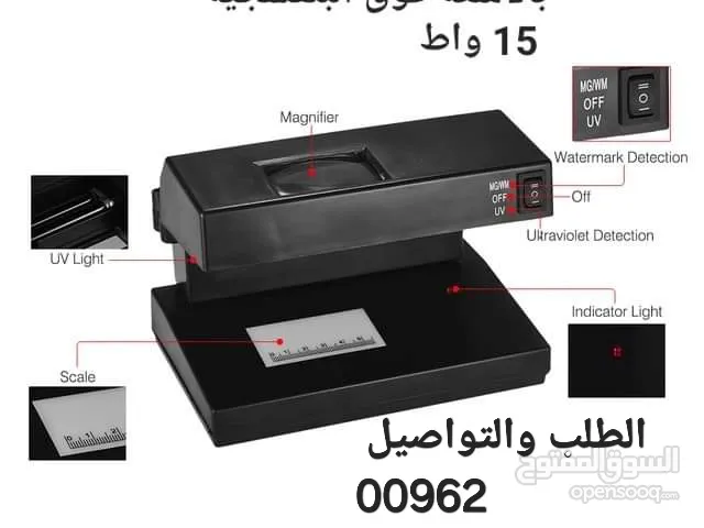 لفحص جميع أنواع العملات المزورة 15 واط