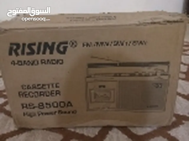  Radios for sale in Benghazi