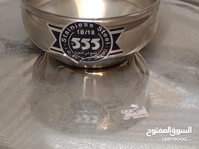 ماكنه حمص ومايونيز