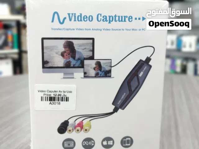 Brand New AV to USB Capture Card in Oman  Easy digitization  Cross-platform