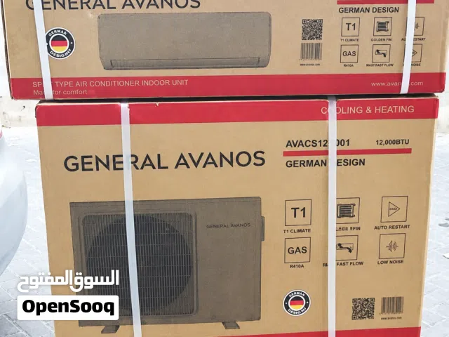 General avanos brand new split ac 1ton Model AVASC12K001 installation 299 aed warranty 5 & 1 year