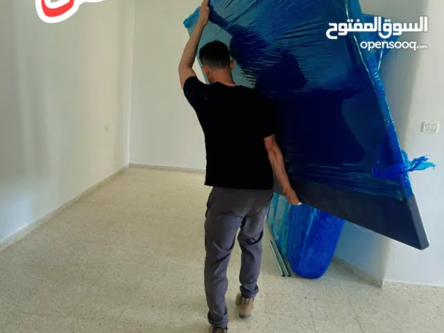 الأمير لنقل الاثاث المنزلي