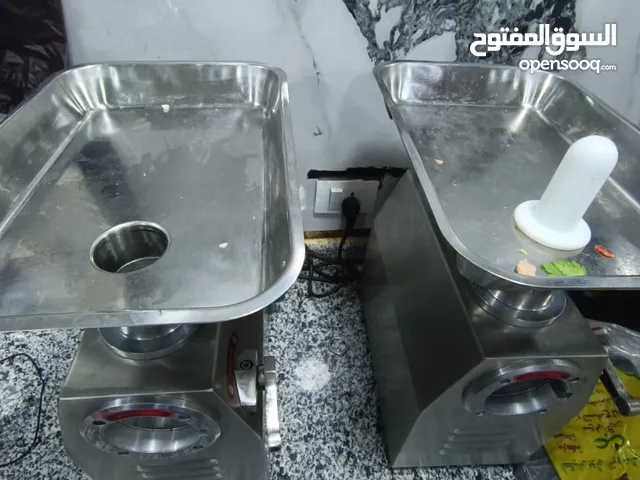 بيع عده ملحمه