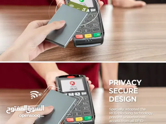 محفظة بطاقات المحلية