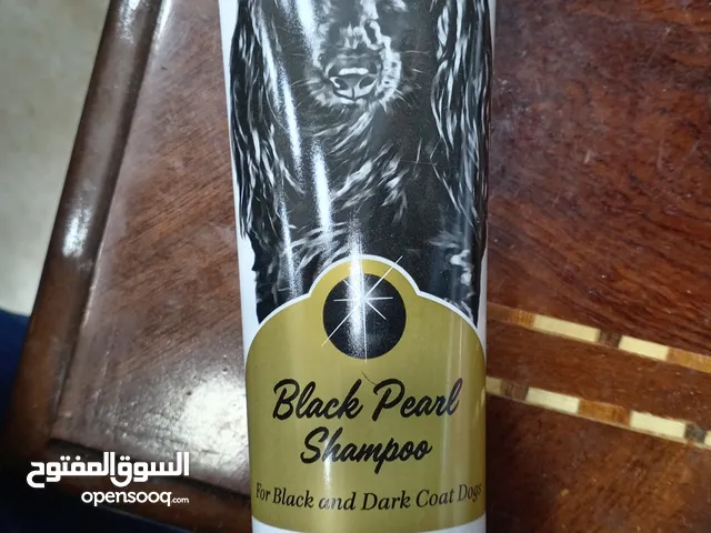 Black shampoo شامبو للكلاب السوداء