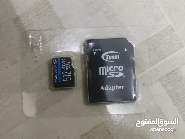 زيادة المساحه