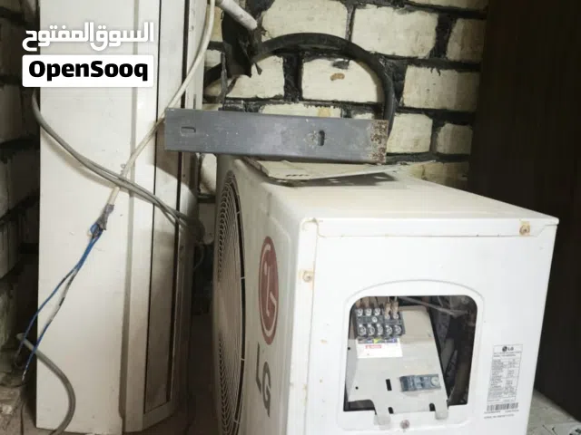 LG 0 - 1 Ton AC in Misrata