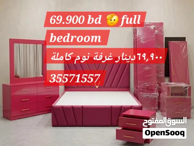Furniture  super deal price