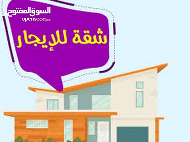 80 m2 Studio Apartments for Rent in Tulkarm Al Hay Al Sharqi