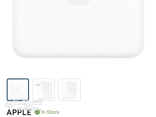 96 watt Apple Charger